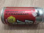 Мастер-смазка VMPauto "Валера" фото