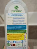 Средство для очистки труб Synergetic фото