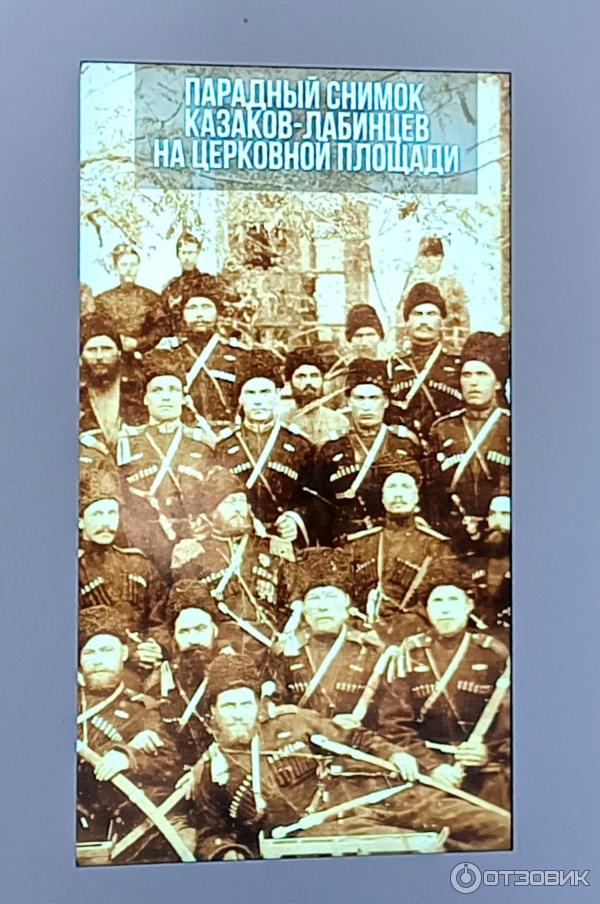 Лабинска сборные дома Лабинска сборные дома