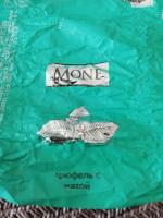 Конфеты Konti Mone "Трюфель с мятой" фото