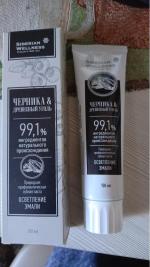 Зубная паста Siberian Wellness Черника и древесный уголь фото