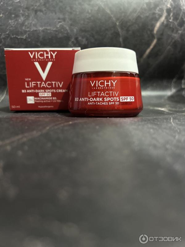 Дневной крем против пигментации Vichy Collagen SPF 50 с витамином B3 фото
