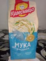 Мука Кудесница "Рисовая" фото