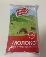 Молоко пастеризованное Красная цена 3,2% фото