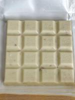 Белый шоколад Ritter Sport "Цельный лесной орех и хлопья" фото
