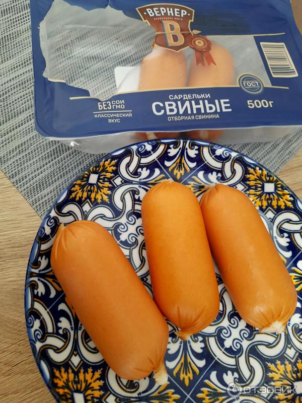 Отзыв о Сардельки Вернер "Свиные" | привлекательны внешне, но на вкус ...