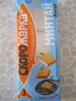 Филе минтая порционное замороженное Скорожарка фото