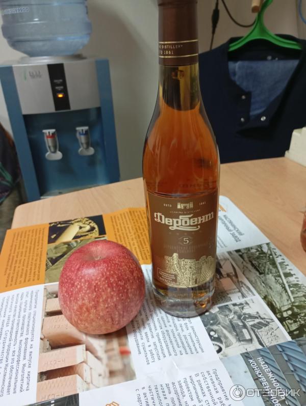 Отзыв о Коньяк Дербентский коньячный комбинат Российский пятилетний ...