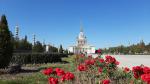 Центр океанографии и морской биологии "Москвариум" (Россия, Москва) фото