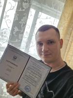 Международный Университет Профессиональной Переподготовки (Россия, Москва) фото