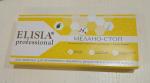Растительный концентрат для борьбы с пигментацией Elisia Professional "Мелано-Стоп" фото