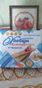 Хлебцы хрустящие Кубанские хлебцы фото