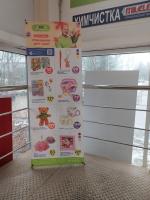 Сеть магазинов Fix Price фото