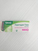 Препарат TEVA "Лоратадин-Тева" фото