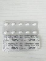 Препарат TEVA "Лоратадин-Тева" фото