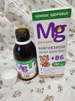 Продукция компании Компас здоровья фото