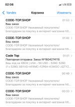 Карта для оплаты зарубежных сервисов Code-top.shop фото
