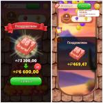 Wonder Blast - игра для Android фото