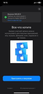 Карта для оплаты зарубежных сервисов Code-top.shop фото