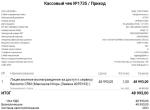 Студия дизайна интерьера Rerooms (Россия, Москва) фото