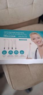 Имульсный массажер Gezatone Дарсонваль Biolift4 118 фото
