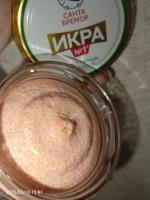 Икра деликатесная с копченым лососем "Санта-Бремор" № 1 фото