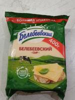 Сыр Белебеевский молочный комбинат "Белебеевский" фото