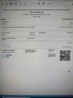 Академия EDPRO (Россия, Москва) фото