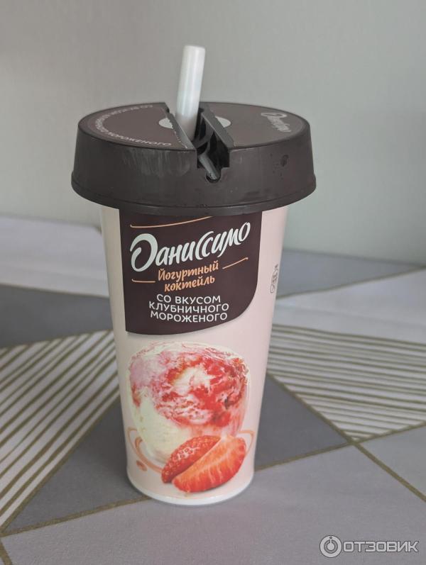 Отзыв о Йогуртный коктейль Danone "Даниссимо" со вкусом клубничного ...