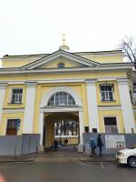 Александро-Невская Лавра (Россия, Санкт-Петербург) фото