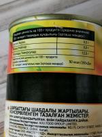 Персики в сиропе Botanica фото