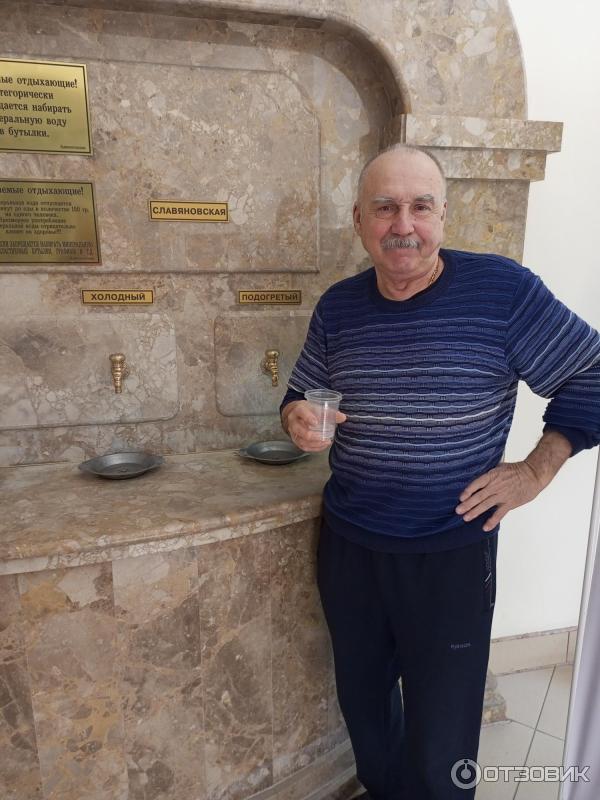 Санаторий Москва (Россия, Кисловодск) фото