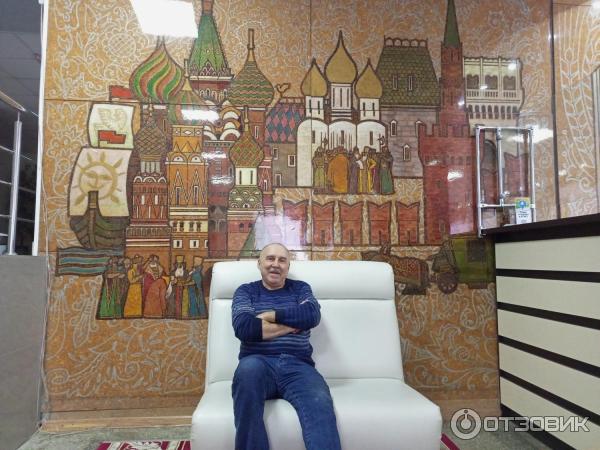 На рецепшен