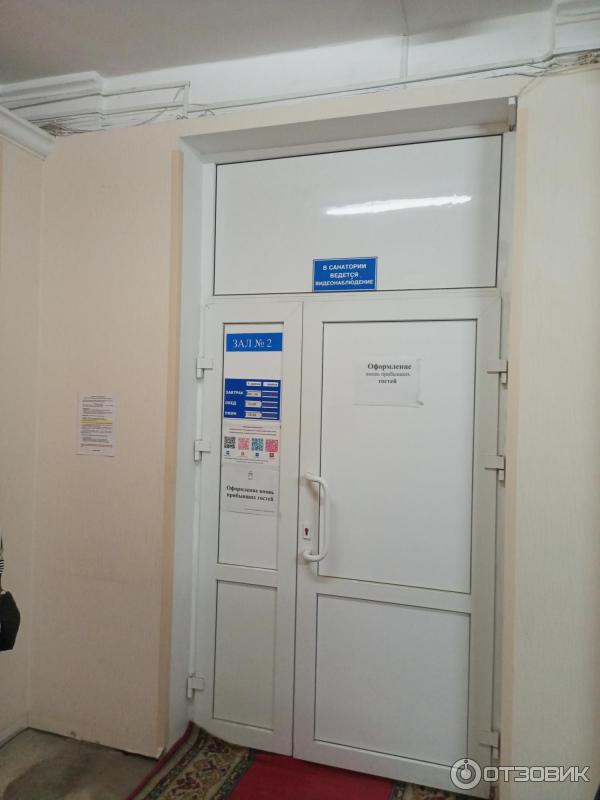 Дверь в зал 2