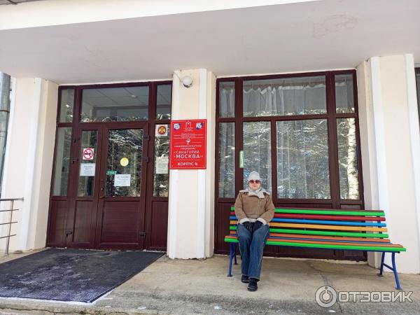 Четвертый корпус. Бассейн и спортзал.