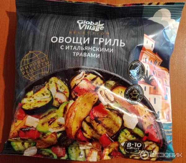 Отзыв о Овощная смесь Global Village "Овощи гриль с итальянскими ...