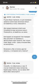 Joycasino - онлайн-казино фото