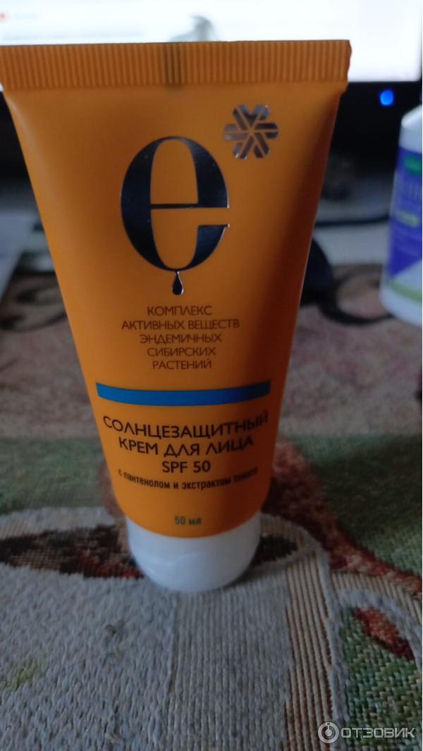 Крем для лица солнцезащитный Siberian Wellness SPF 50 с комплексом Endemix фото