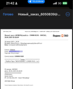 Брачное агентство Life Style Group (Россия, Москва) фото