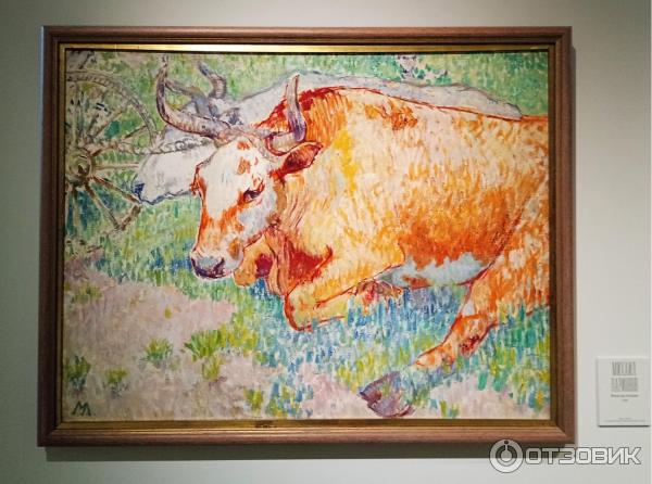 Выставка Изображая воздух. Русский импрессионизм в Музее русского импрессионизма (Россия, Москва) фото