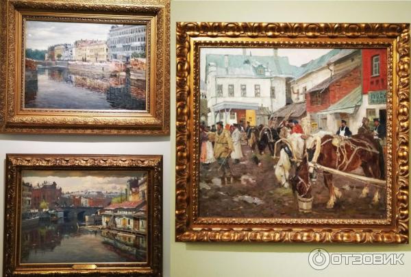 Выставка Изображая воздух. Русский импрессионизм в Музее русского импрессионизма (Россия, Москва) фото