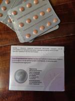 Таблетки Bionorica "Климадинон" фото