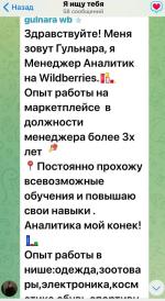 Top-metod.ru - онлайн-курс "Метод Шанченко" фото