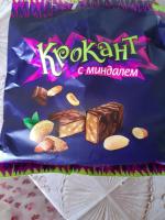 Конфеты "KDV" Крокант с миндалем с грильяжным корпусом глазированные фото