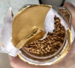 Кофе растворимый Черная карта Gold фото
