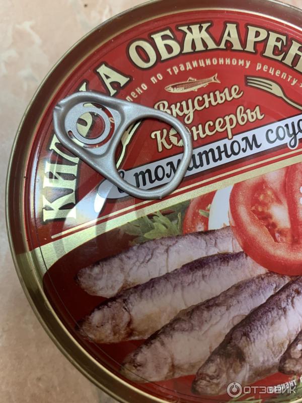 Килька Вкусные Консервы обжаренная в томатном соусе фото