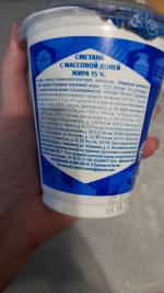 Сметана Домик в деревне 15% фото