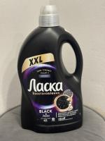 Средство для стирки "Ласка" Сияние черного фото