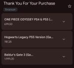 Карта для оплаты зарубежных сервисов Code-top.shop фото