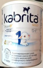 Молочная адаптированная смесь Kabrita 1 фото